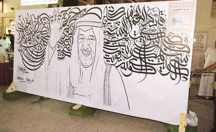 وصف الصورة