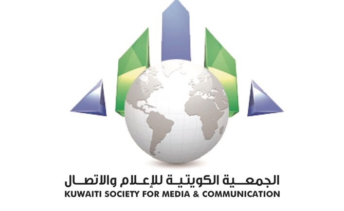 وصف الصورة