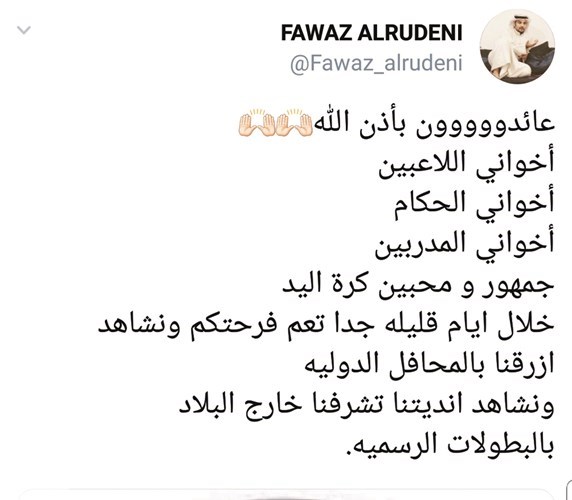وصف الصورة