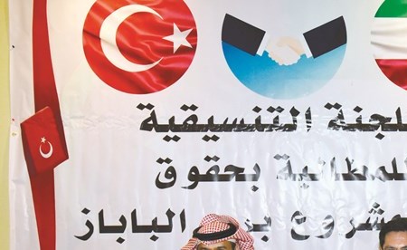 كويتياً دفعوا مليون دولار سنوات يتسلموا شيئاً ورطة عقارية تركيا