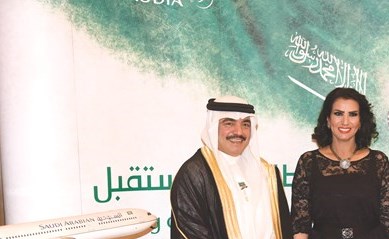 وصف الصورة