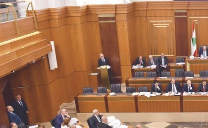 اÙÙÙÙ
Ø§ÙØ«Ø§ÙÙ Ù
Ù Ø¬ÙØ³Ø© Ù
Ø¬ÙØ³ اÙÙÙØ§Ø¨ Ø£Ù
س برئاسة Ø§ÙØ±Ø¦Ùس ÙØ¨Ù٠بر٠(Ù
ØÙ
ÙØ¯ Ø§ÙØ·ÙÙÙ)