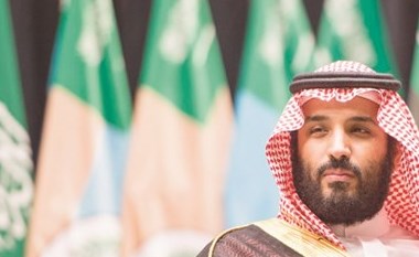 ï»¿ØµØ§ØØ¨ Ø§ÙØ³Ù
٠اÙÙ
ÙÙÙ Ø§ÙØ£Ù
ÙØ± Ù
ØÙ
د ب٠سÙÙ
Ø§Ù Ø¨Ù Ø¹Ø¨Ø¯Ø§ÙØ¹Ø²Ùز ÙÙÙ Ø§ÙØ¹Ùد ÙØ§Ø¦Ø¨ Ø±Ø¦ÙØ³ اÙÙØ²Ø±Ø§Ø¡ ÙØ²Ùر Ø§ÙØ¯Ùاع Ø§ÙØ³Ø¹ÙدÙ