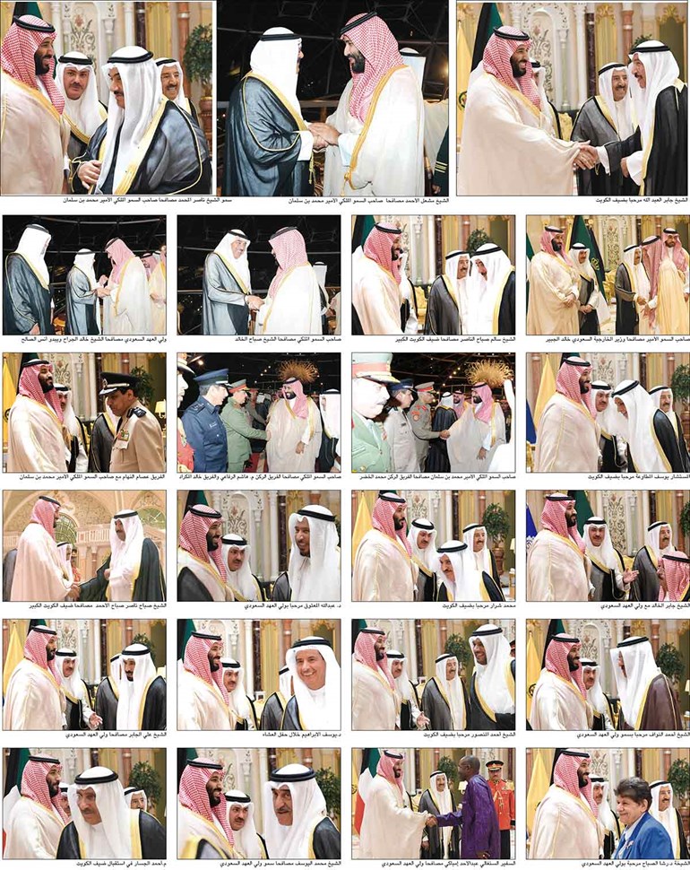 وصف الصورة