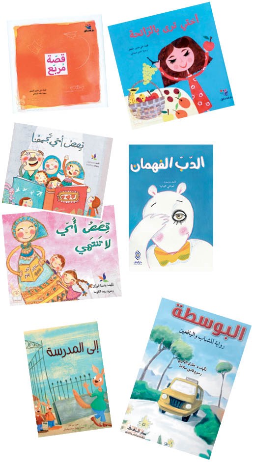 وصف الصورة