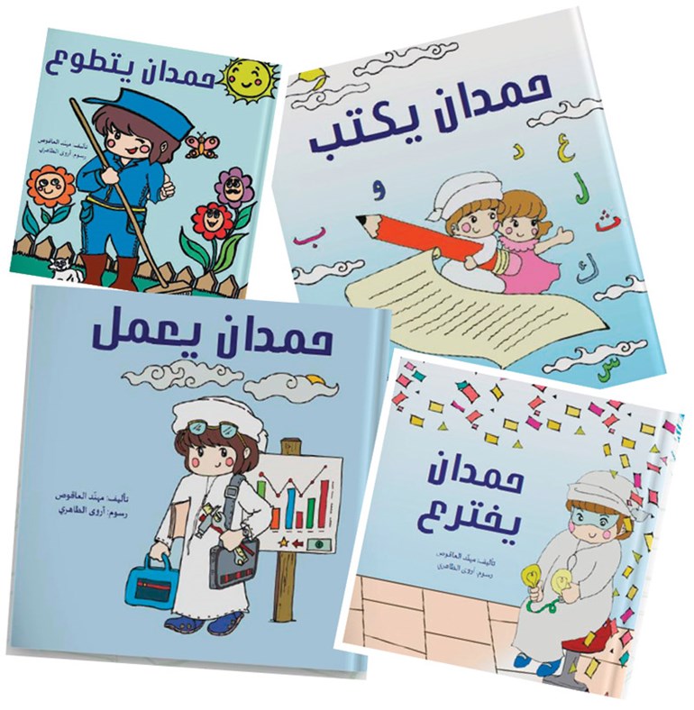 وصف الصورة