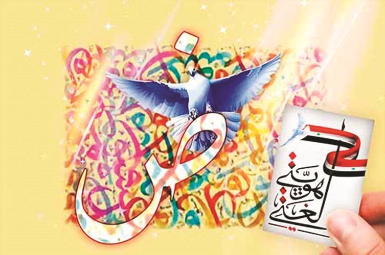 وصف الصورة