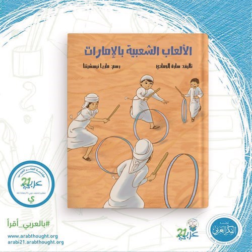 وصف الصورة