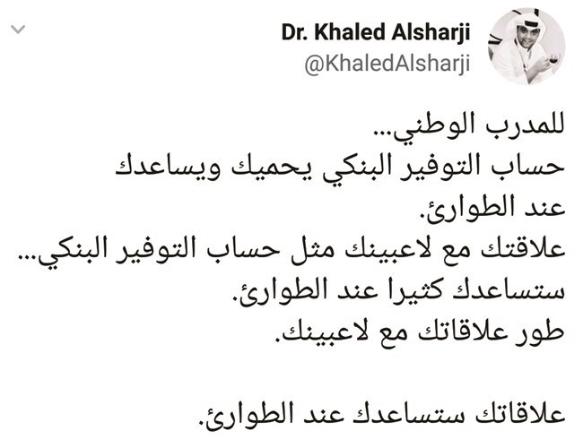 وصف الصورة