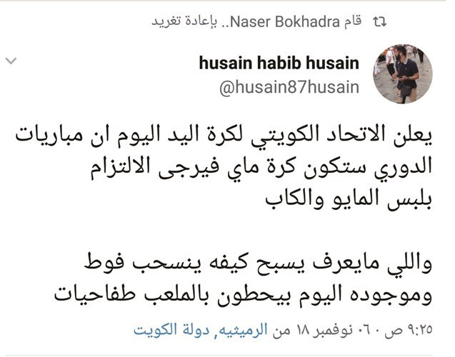 وصف الصورة