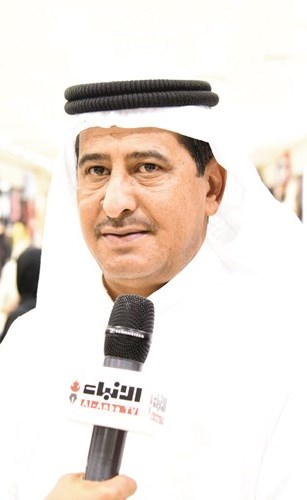 وصف الصورة