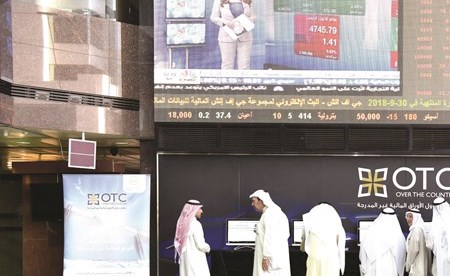 إقبال من المتداولين للتعرف على نظام OTC (ريليش كومار)