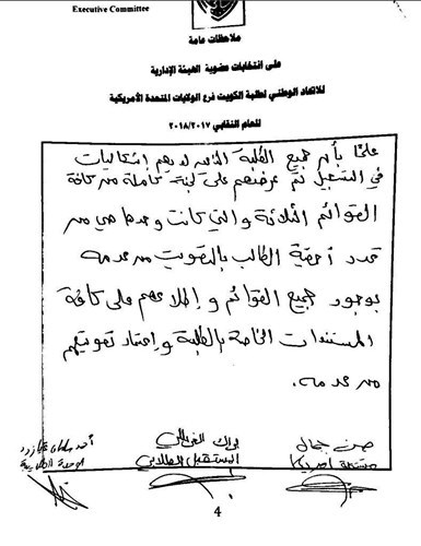وصف الصورة