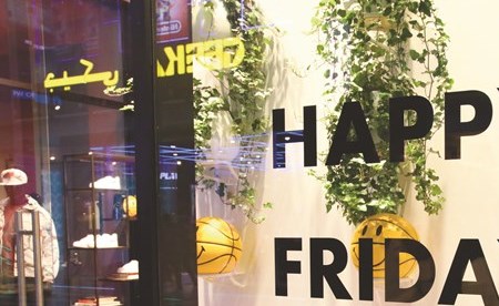 «الجمعة البيضاء» في الكويت.. خصومات حصرية وهوس بالشراء