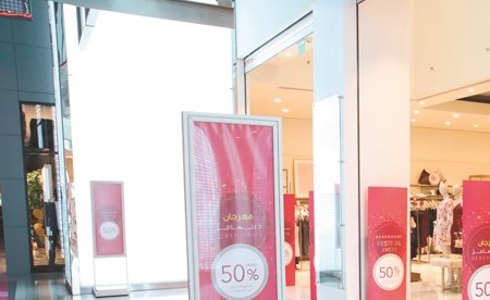 تخفيضات حصرية لدى أغلب المحلات والمتاجر تزامنا معالجمعة البيضاء (زين علام)