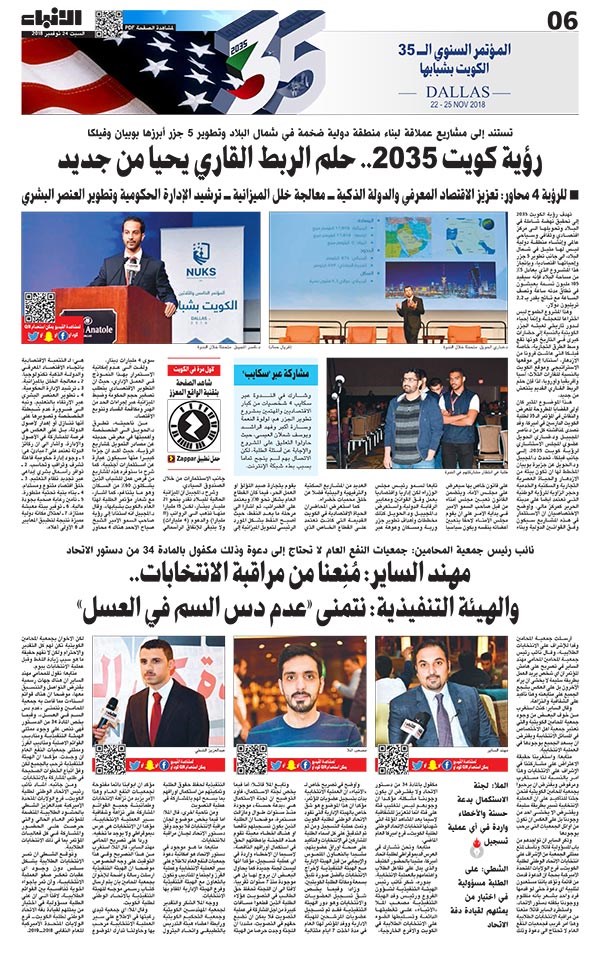 وصف الصورة