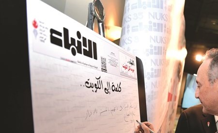 وصف الصورة