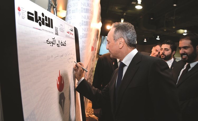 وصف الصورة