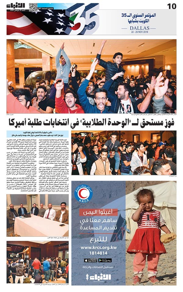 وصف الصورة