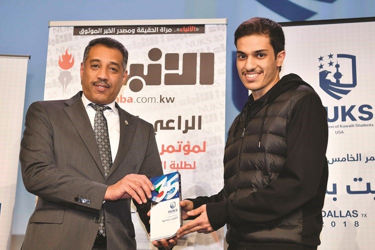 وصف الصورة