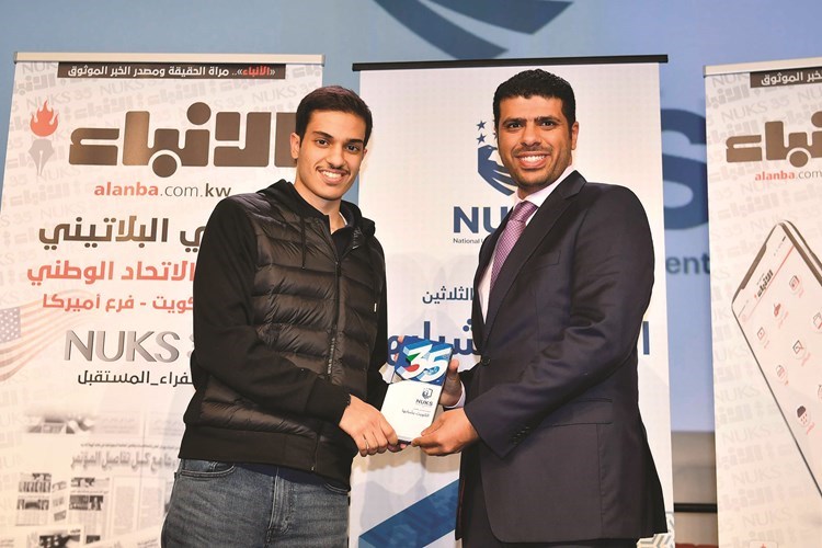 وصف الصورة