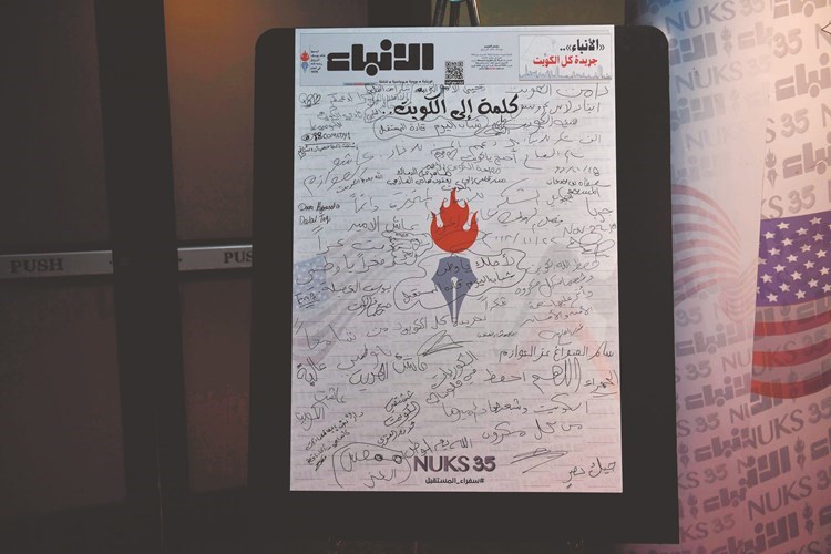 وصف الصورة