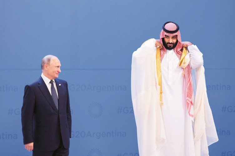وصف الصورة