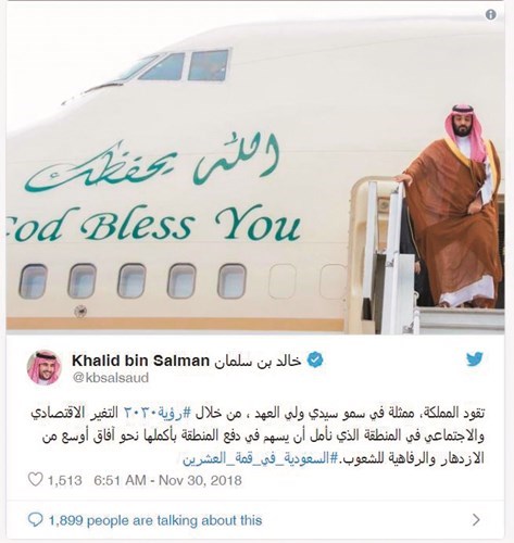وصف الصورة