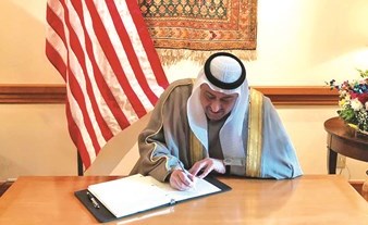 وصف الصورة