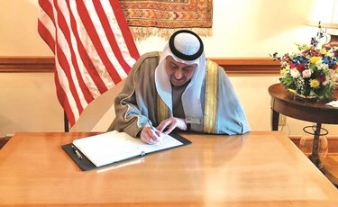 وصف الصورة