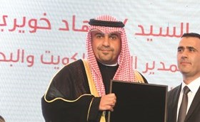 وصف الصورة
