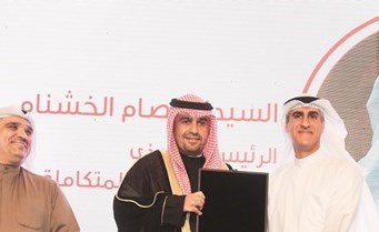 وصف الصورة