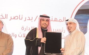 وصف الصورة