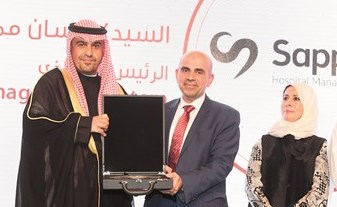 وصف الصورة