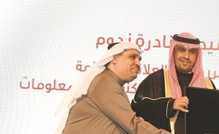 وصف الصورة