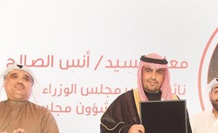 وصف الصورة