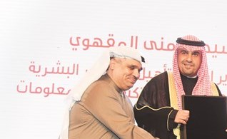 وصف الصورة