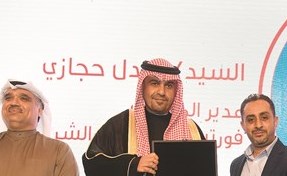 وصف الصورة