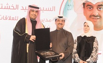 وصف الصورة