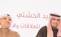 وصف الصورة