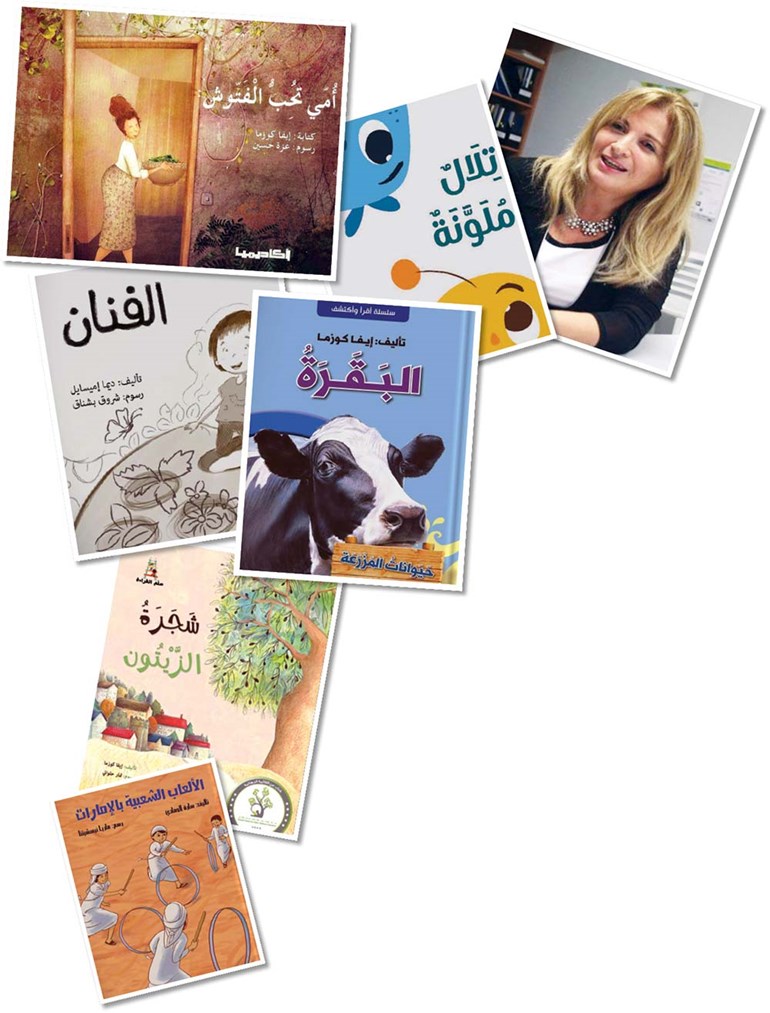 وصف الصورة