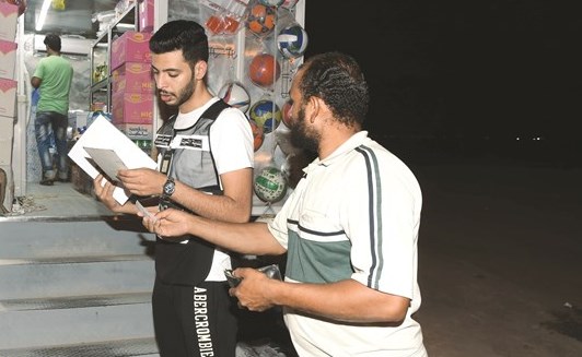 وصف الصورة