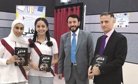 وصف الصورة