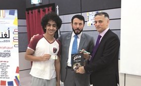 وصف الصورة