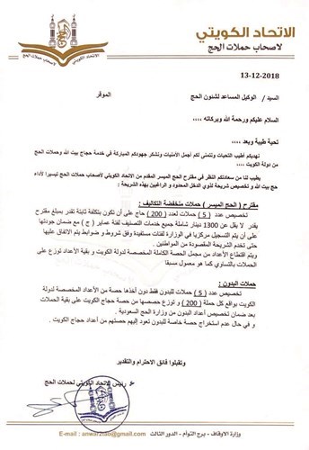 وصف الصورة