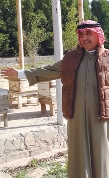 وصف الصورة