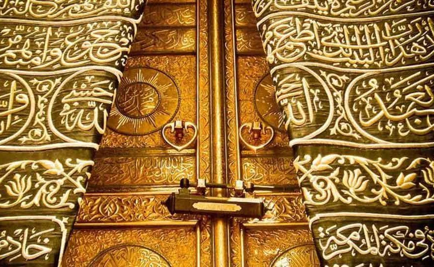 بالصور.. أبواب الكعبة الستة.. وهذا أقدم باب يطوف العالم