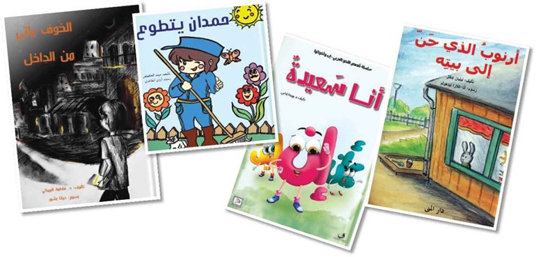 وصف الصورة