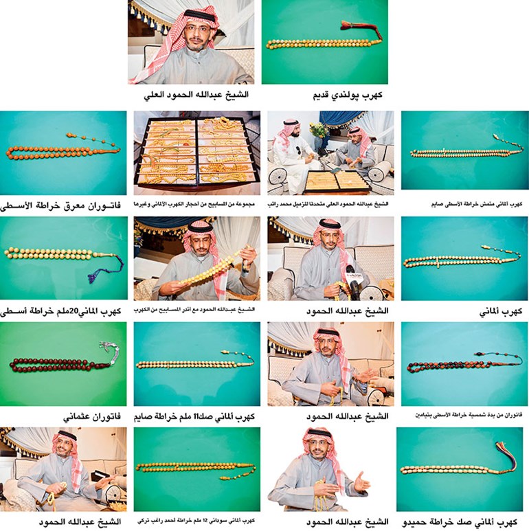 وصف الصورة