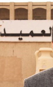 المعلم جلال عبدالسميع